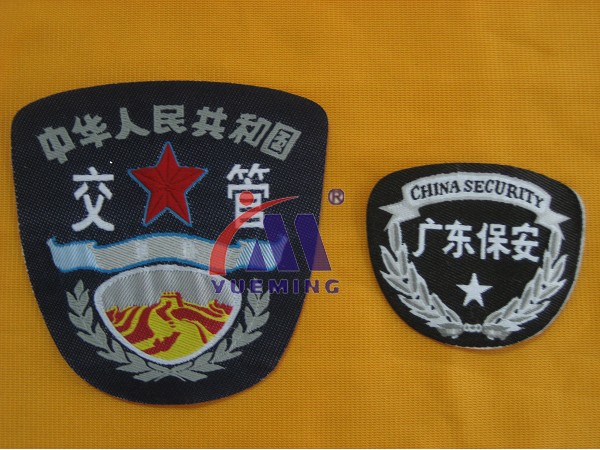 粵銘,粵銘激光雕刻機(jī),激光切割機(jī),激光打標(biāo)機(jī)