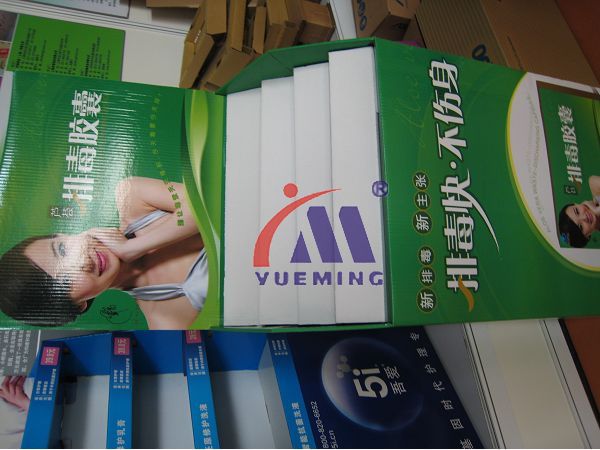 粵銘,粵銘激光雕刻機,激光切割機,激光打標機