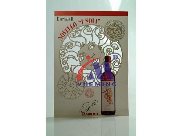 粵銘,粵銘激光雕刻機(jī),激光切割機(jī),激光打標(biāo)機(jī)