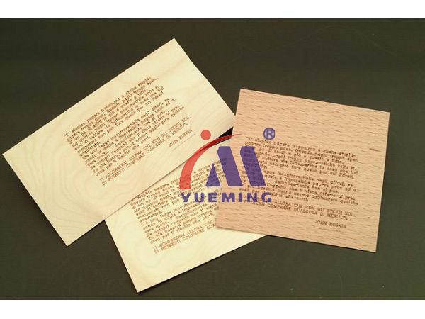 粵銘,粵銘激光雕刻機,激光切割機,激光打標機