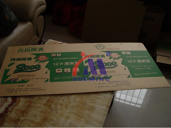 粵銘,粵銘激光雕刻機(jī),激光切割機(jī),激光打標(biāo)機(jī)