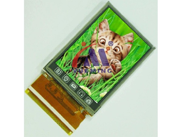 粵銘,粵銘激光雕刻機,激光切割機,激光打標(biāo)機