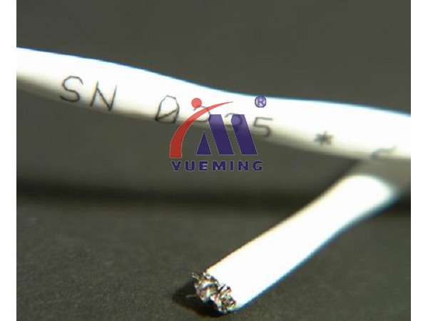 粵銘,粵銘激光雕刻機(jī),激光切割機(jī),激光打標(biāo)機(jī)