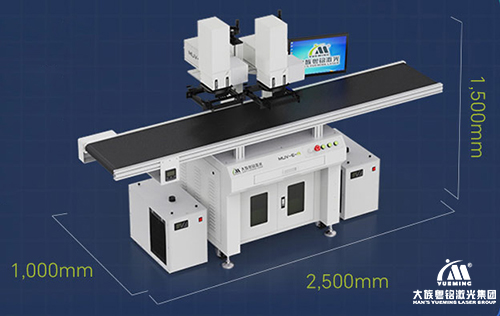 抗原試劑盒激光標記,抗原盒激光打標,抗原盒激光標記