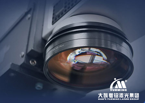 抗原試劑盒激光標記,抗原盒激光打標,抗原盒激光標記