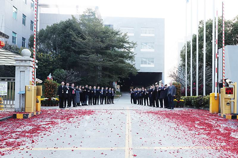 粵銘激光,大族粵銘,大族粵銘激光,迎新年
