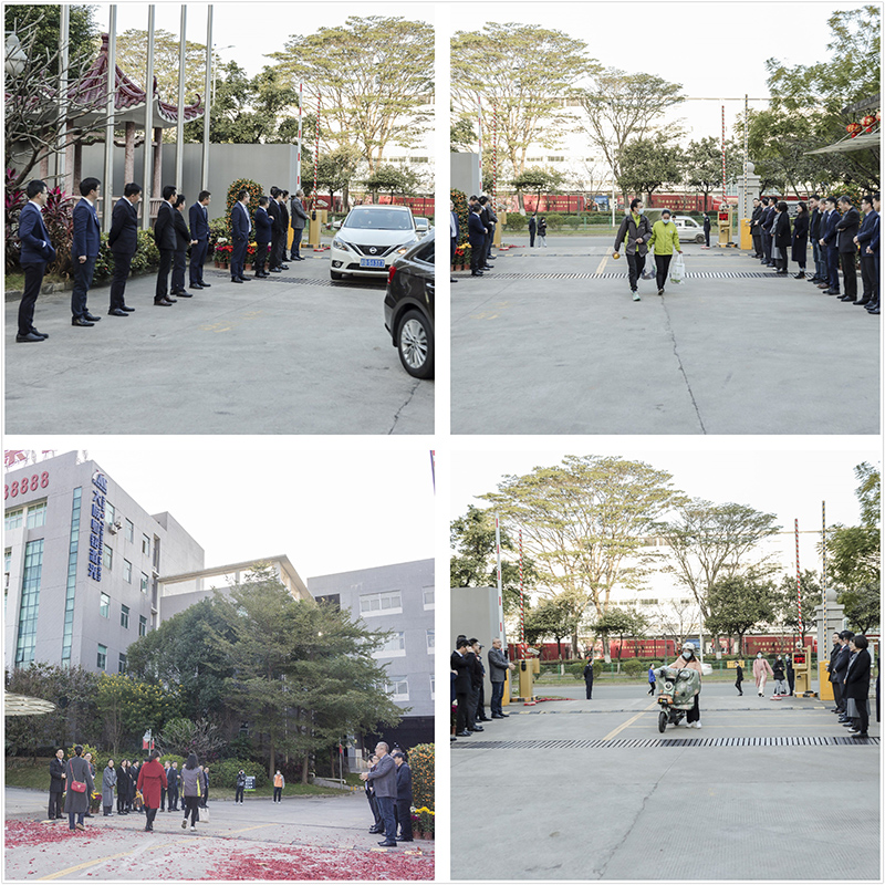 粵銘激光,大族粵銘,大族粵銘激光