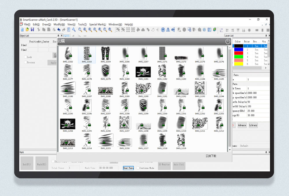 牛仔激光水洗,牛仔激光打標,牛仔面料激光水洗機,云端圖庫,一鍵調用