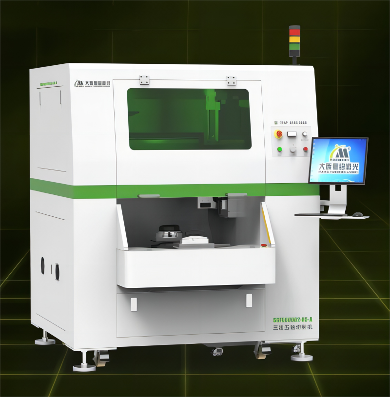 三維五軸激光切割機.png