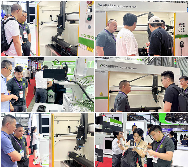 大族粵銘激光 大族粵銘激光